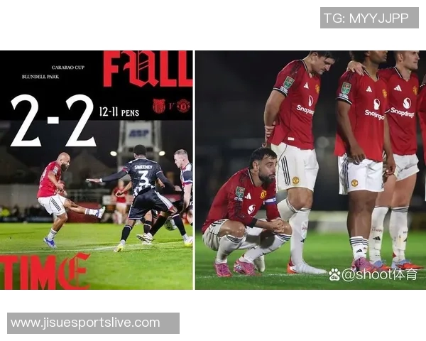 英超激战曼联小胜巴萨点球大战引发全场狂欢数据分析揭示关键时刻