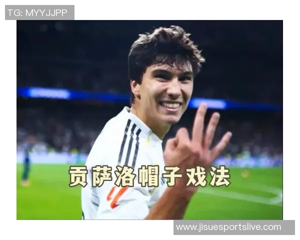 国王杯激战皇马4-3逆转切尔西帽子戏法点燃全场激情